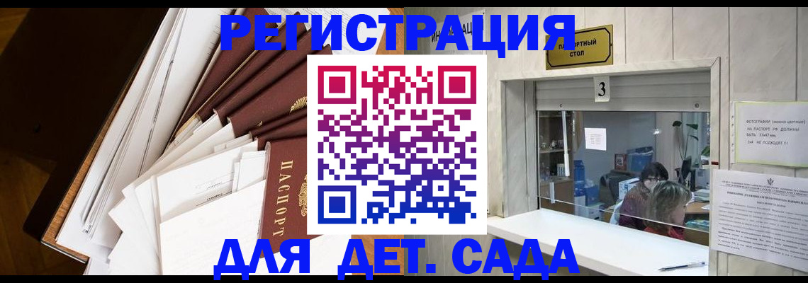 форма 3 в Нерюнгри